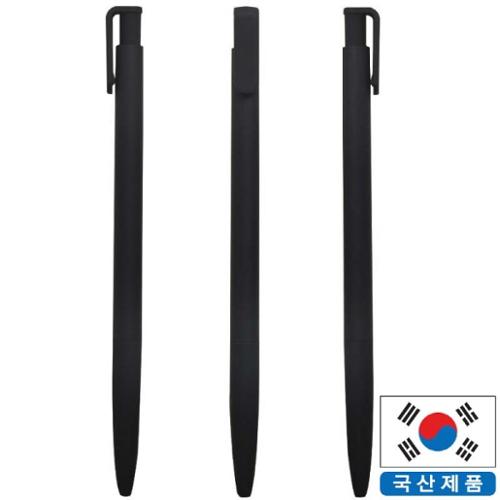 국산볼펜제작 블랙라바노크 0.7 호텔볼펜제작